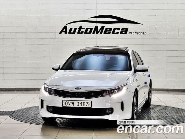 Kia K5 Hybrid 2nd Gen