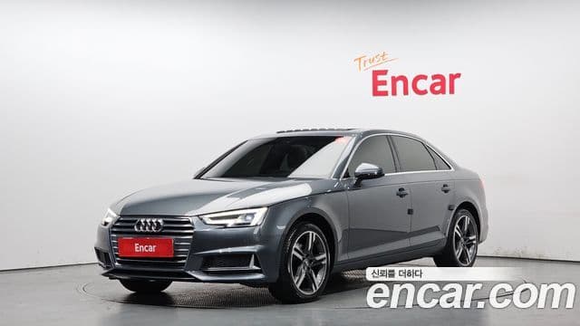 Audi A4 (B9)