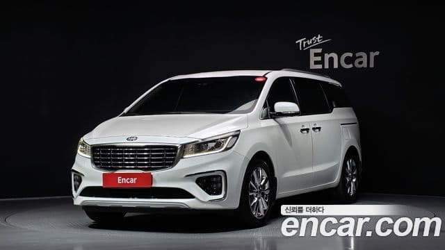 Kia The New Carnival