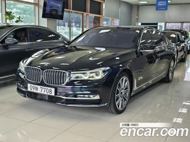 BMW 7 Series (G11)