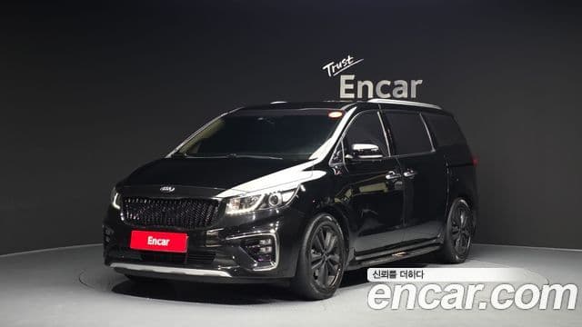 Kia All New Carnival