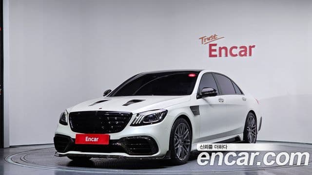 Mercedes-Benz S-Class W222
