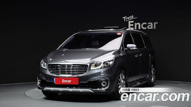 Kia All New Carnival