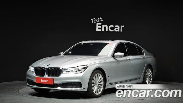BMW 7 Series (G11)