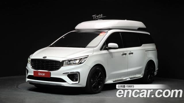 Kia The New Carnival