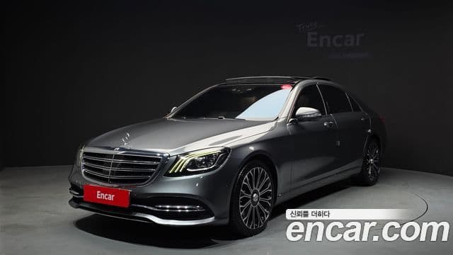 Mercedes-Benz S-Class W222