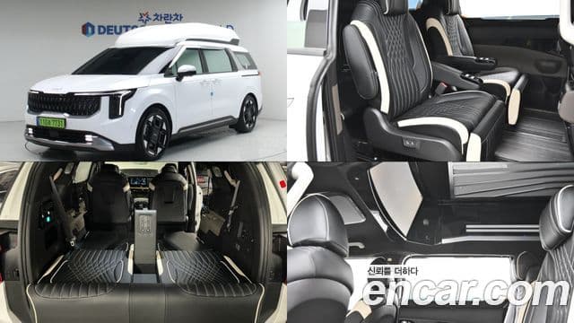 Kia The New Carnival 4th Gen