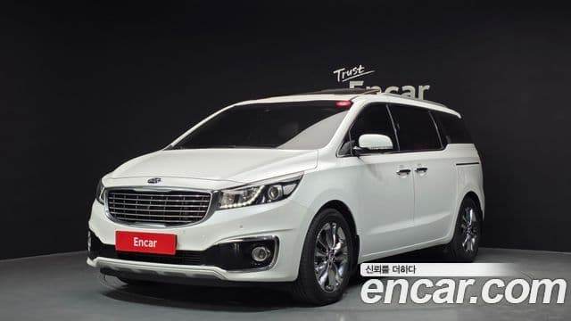Kia All New Carnival