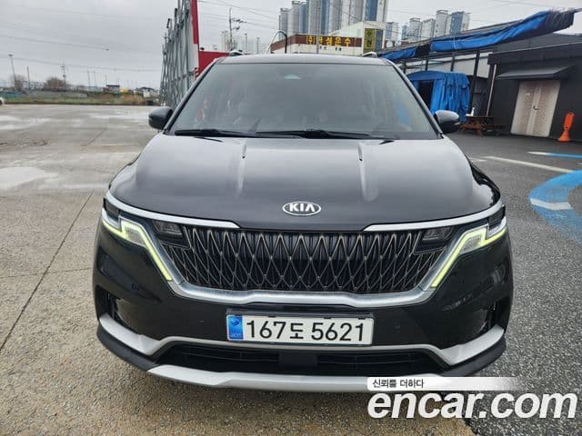 Kia Carnival 4th Gen