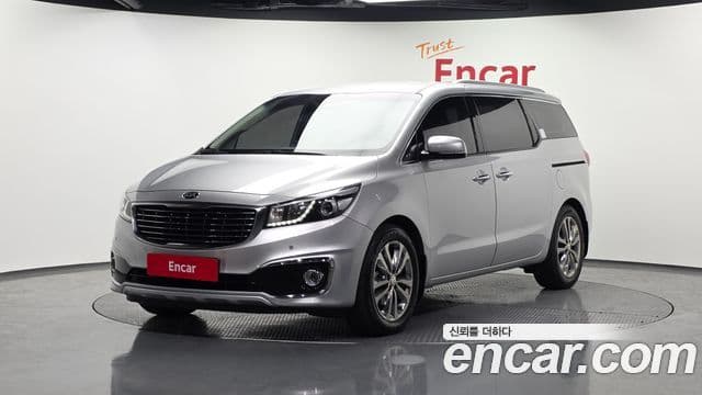 Kia All New Carnival