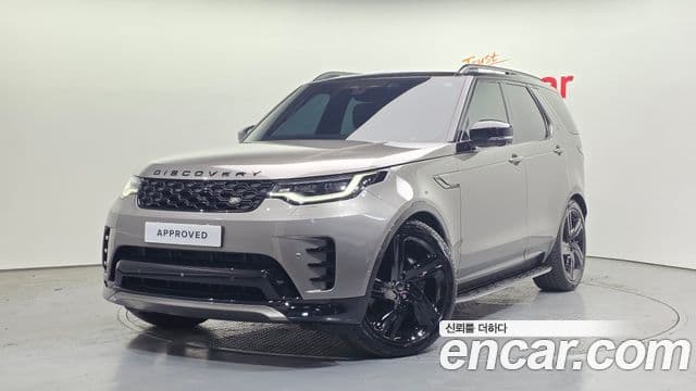 Land Rover Discovery 5 1