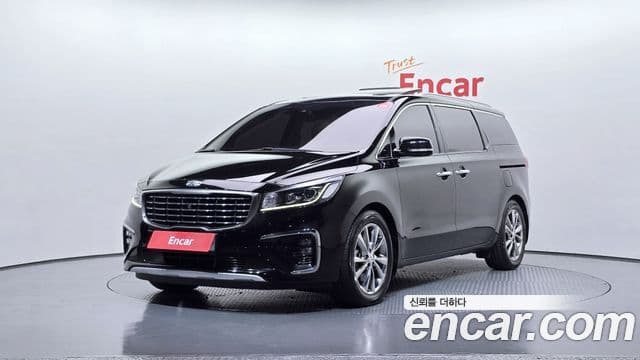 Kia The New Carnival