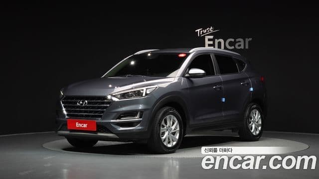Hyundai All New Tucson