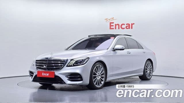 Mercedes-Benz S-Class W222