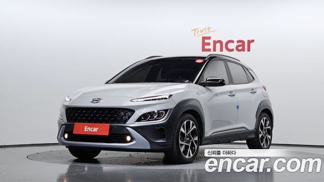 Hyundai The New Kona