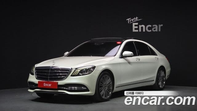 Mercedes-Benz S-Class W222