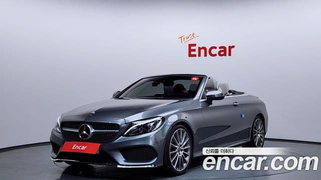 Mercedes-Benz C-Class W205