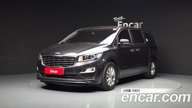 Kia The New Carnival