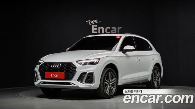 Audi Q5 (FY)