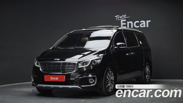 Kia All New Carnival