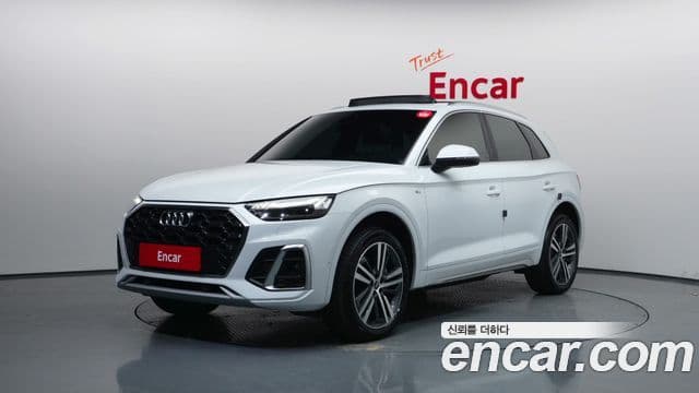 Audi Q5 (FY)