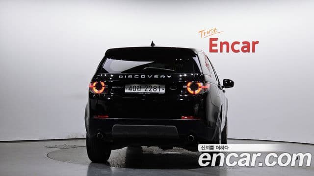 Land Rover Discovery Sports 4