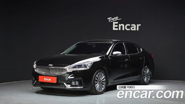 Kia All New K7