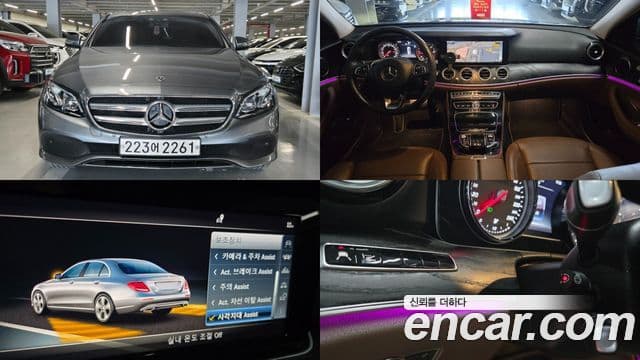 Mercedes-Benz E-Class W213 1