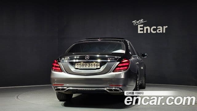 Mercedes-Benz S-Class W222 4