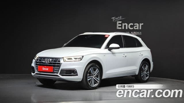 Audi Q5 (FY)