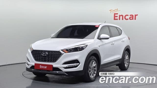 Hyundai All New Tucson