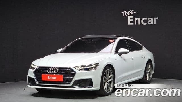 Audi A7 (4K)