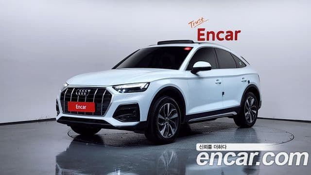 Audi Q5 (FY)