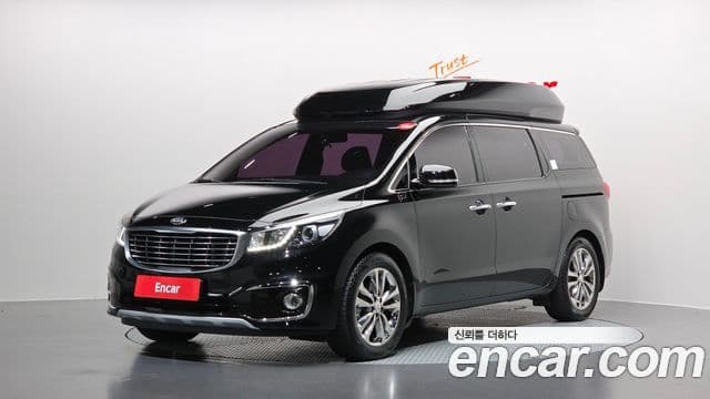 Kia All New Carnival