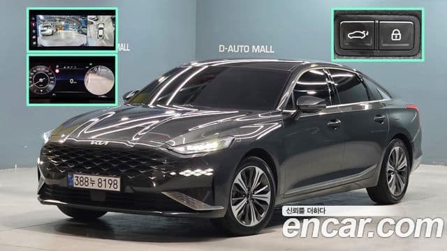 Kia K8