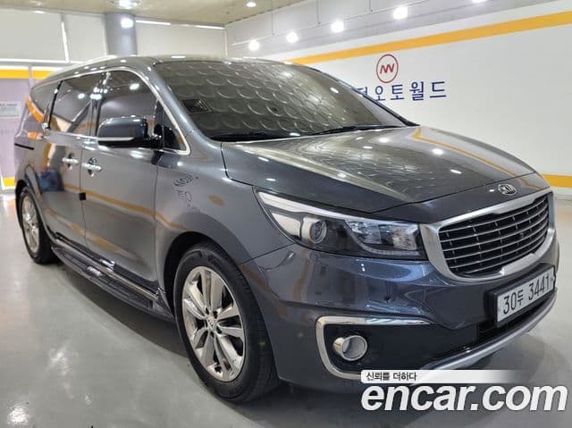 Kia All New Carnival