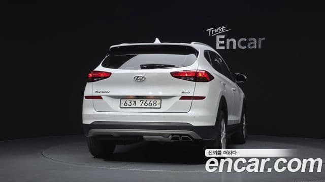 Hyundai All New Tucson 4