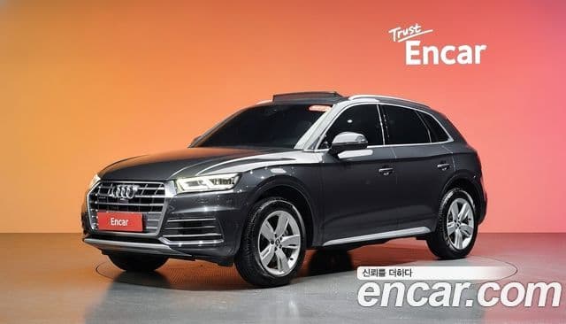 Audi Q5 (FY)
