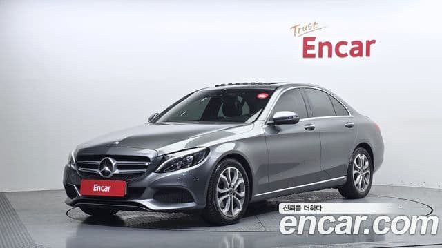 Mercedes-Benz C-Class W205