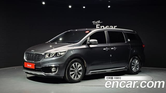 Kia All New Carnival