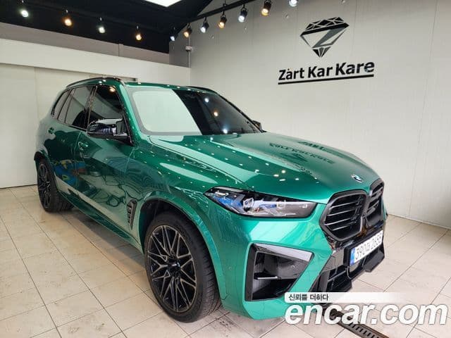 BMW X5M (G05)