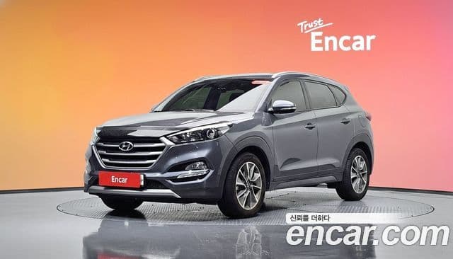 Hyundai All New Tucson