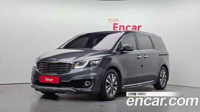 Kia All New Carnival