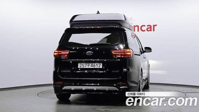 Kia The New Carnival 4