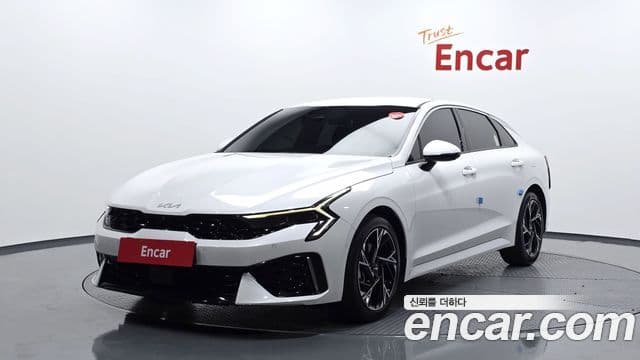 Kia The New K5 3rd Gen