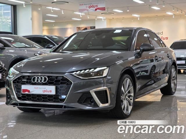 Audi A4 (B9)