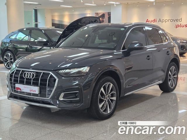 Audi Q5 (FY)