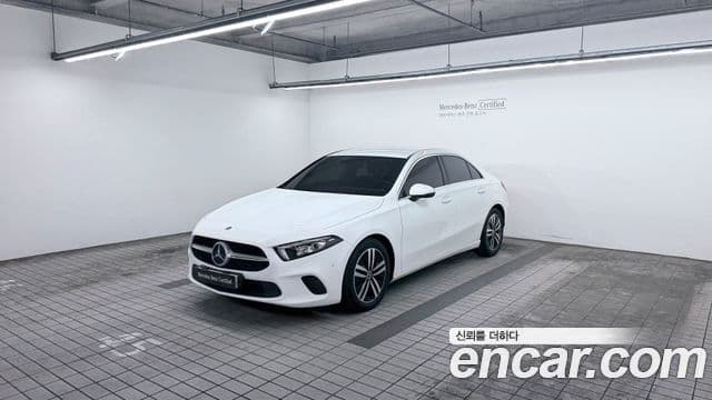 Mercedes-Benz A-Class W177