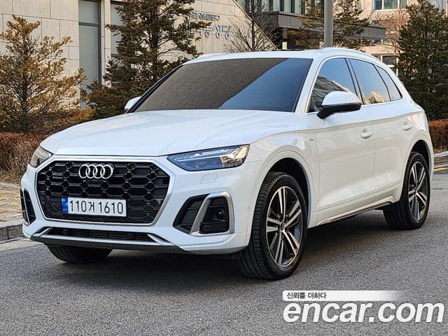 Audi Q5 (FY)