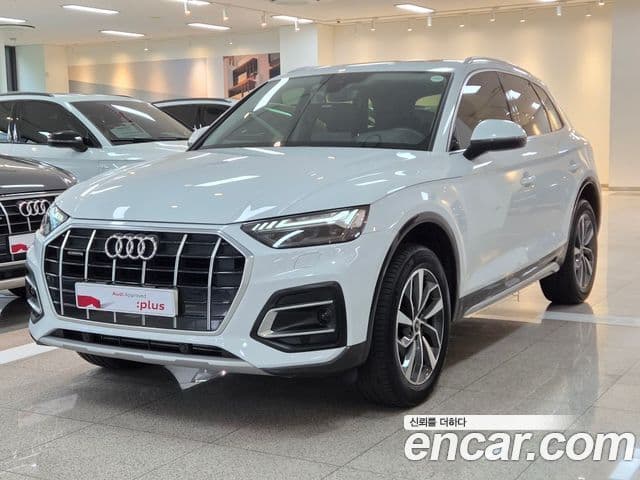 Audi Q5 (FY)